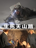 999久久久国产精品